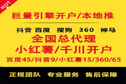 头条信息流广告的创意与执行：一则医疗行业的成功案例